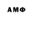 ГЕРОИН VHQ MC Shadow