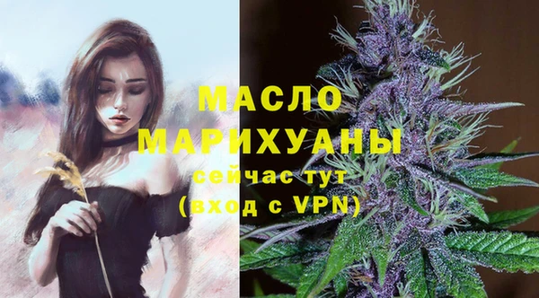 наркотики Верхний Тагил