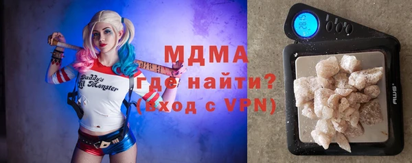 наркотики Верхний Тагил