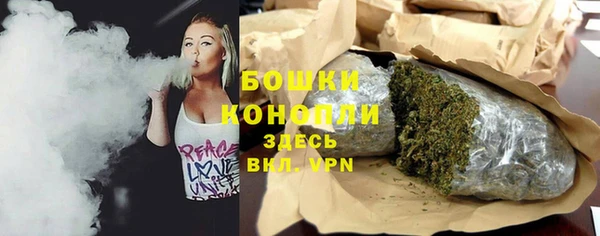 синтетический гашиш Верхнеуральск