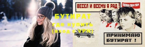 наркотики Верхний Тагил