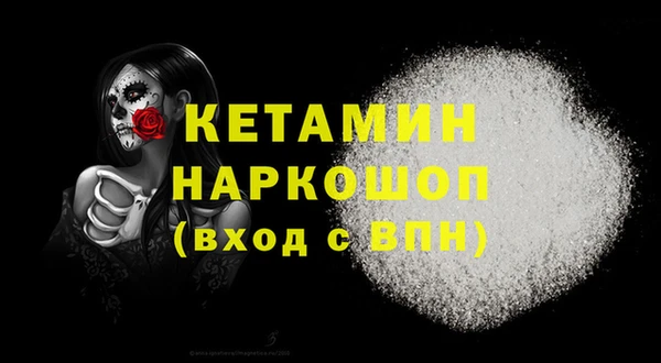 синтетический гашиш Верхнеуральск