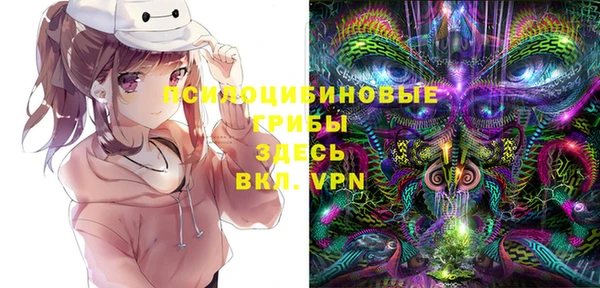 синтетический гашиш Верхнеуральск
