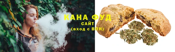 наркотики Верхний Тагил