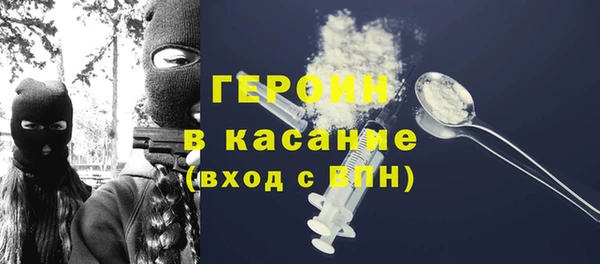 синтетический гашиш Верхнеуральск