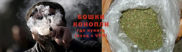 наркотики Верхний Тагил