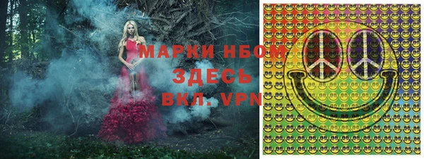 синтетический гашиш Верхнеуральск