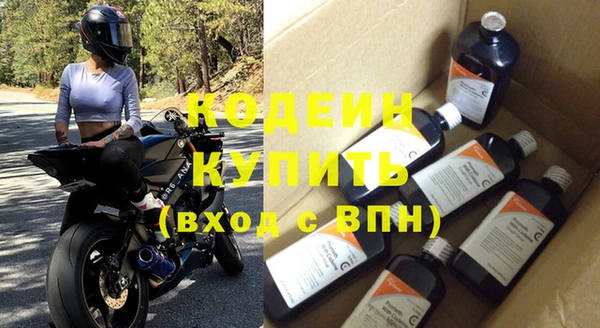 синтетический гашиш Верхнеуральск