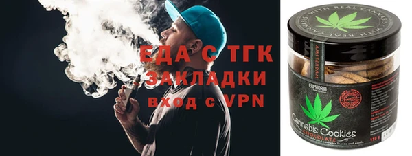 наркотики Верхний Тагил