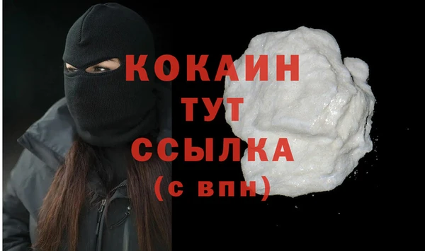 синтетический гашиш Верхнеуральск