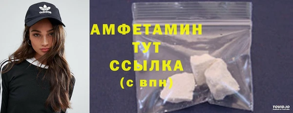 дистиллят марихуана Верея