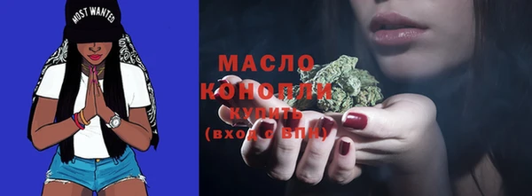 синтетический гашиш Верхнеуральск