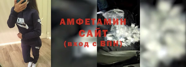 наркотики Верхний Тагил