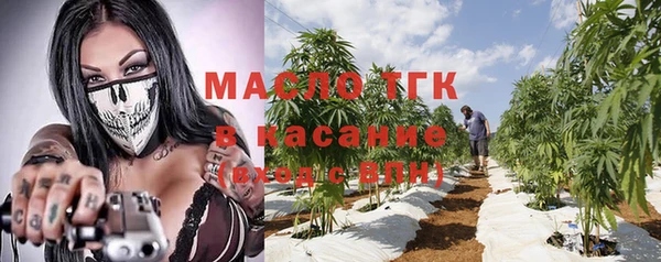 синтетический гашиш Верхнеуральск
