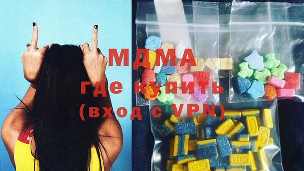 синтетический гашиш Верхнеуральск