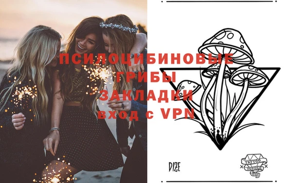 синтетический гашиш Верхнеуральск