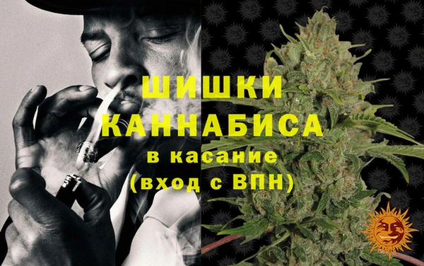 наркотики Верхний Тагил