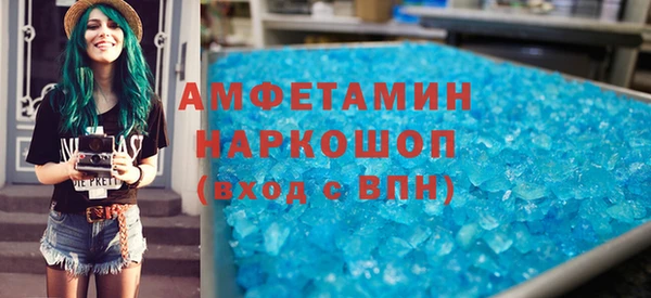 наркотики Верхний Тагил