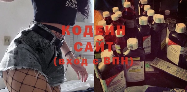синтетический гашиш Верхнеуральск
