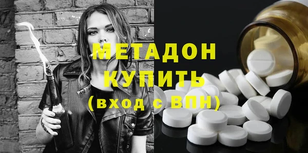 синтетический гашиш Верхнеуральск