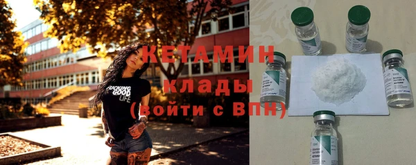 дистиллят марихуана Верея
