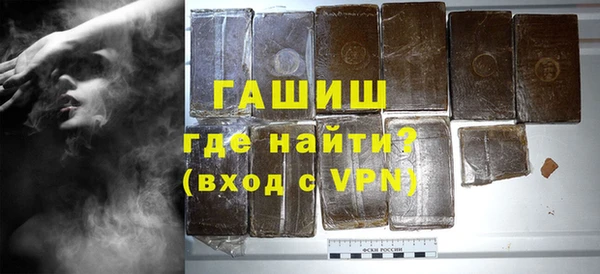 синтетический гашиш Верхнеуральск
