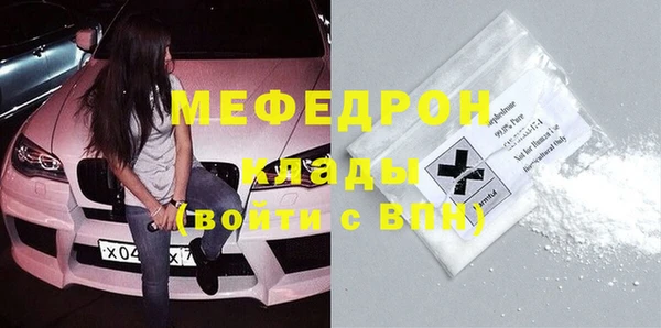 синтетический гашиш Верхнеуральск