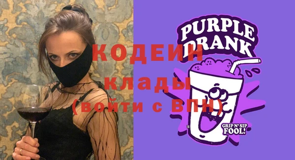 синтетический гашиш Верхнеуральск