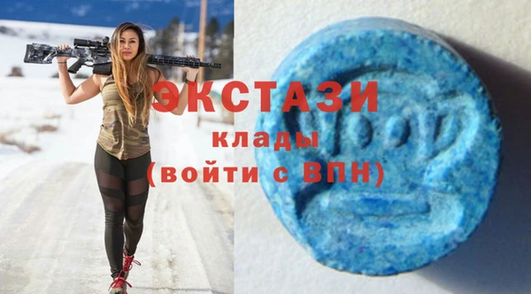 наркотики Верхний Тагил