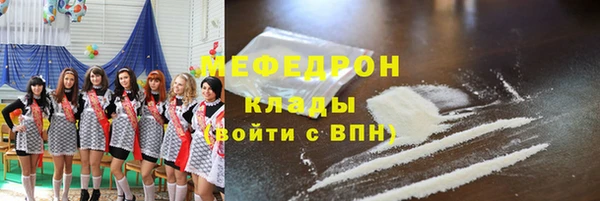 дистиллят марихуана Верея