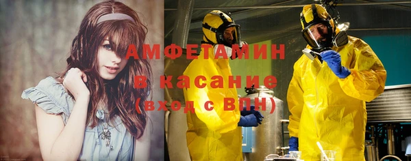 дистиллят марихуана Верея