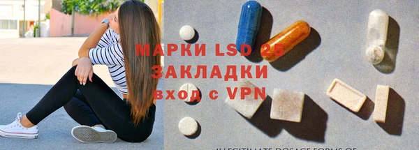 синтетический гашиш Верхнеуральск