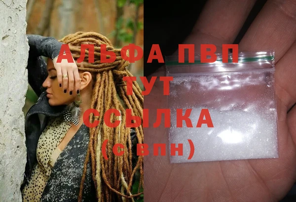 синтетический гашиш Верхнеуральск