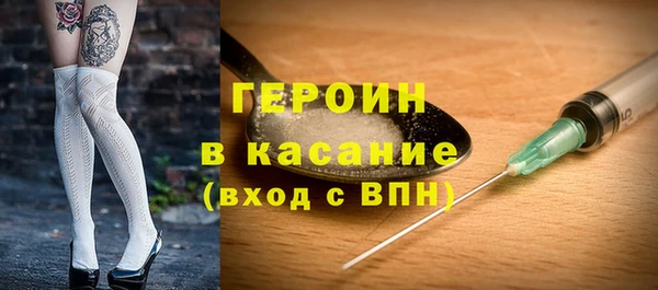 дистиллят марихуана Верея