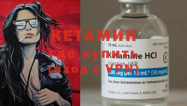 наркотики Верхний Тагил